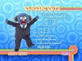 Sesame Street Season 8 Classic Cuts