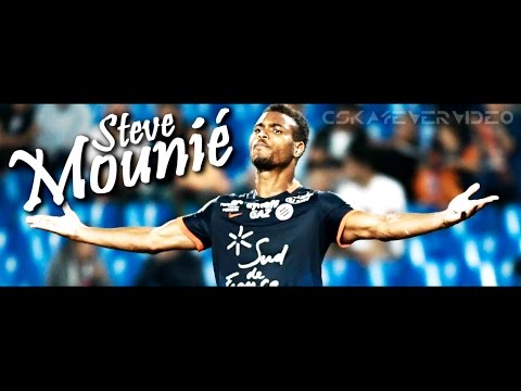 Steve Mounié /The Tank/ Amazing Goals Show /Montpellier 2017/ HD