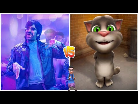 Dikka Dishum -Video 🆚️ Talking Tom🤣| Ravanasura | Ravi Teja | Bheems Ceciroleo | Sudheer Varma