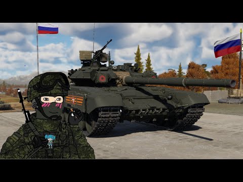 The russian bias experience - T-90