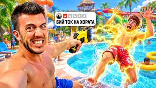 Video thumbnail image