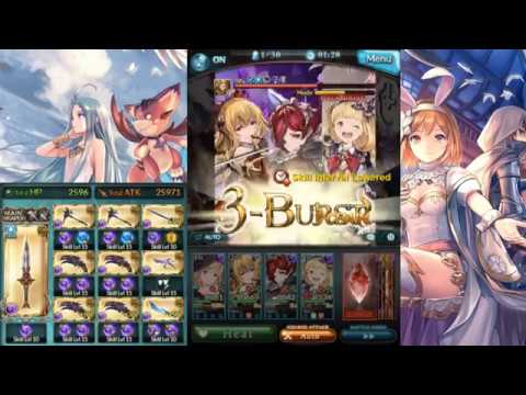 Granblue Fantasy - May 2017 United and Fight - Lvl 90 Cathbharr
