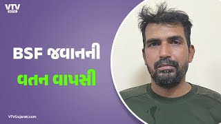 article-logo