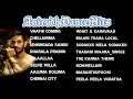 Anirudh Songs Tamil Hits Anirudh Songs Tamil Tamil Songs Trending