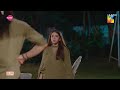 Muhabbat Gumshuda Meri Latest Episode 21 Promo 22nd September 2023 HUM TV