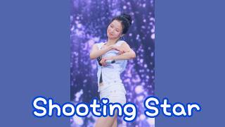 260822 Kep1er - Shooting Star Choi Yujin fancam @CassCool Festival