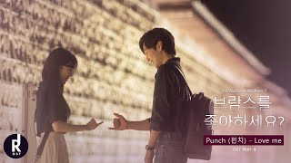 Download lagu Punch (펀치) - Love me (널 사랑했던 한 사람) | Do You Like Brahms? (브람스를 좋아하세요?) OST PART 4 MV | ซับไทย mp3 Download lagu Punch (펀치) - Love me (널 사랑했던 한 사람) | Do You Like Brahms? (브람스를 좋아하세요?) OST PART 4 MV | ซับไทย mp3