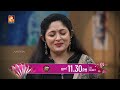 M G S മട്ടൻ Annie S Kitchen Today 03 07 2026 11 30 Pm