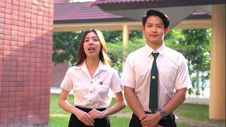 แนะนำคณะวิศวกรรมและอุตสาหกรรมเกษตร มหาวิทยาลัยแม่โจ้  (ภาษาอังกฤษ)