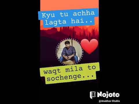 Waqt mila to sochenge | Attaullah Khan | Shayari | Recitation | Anubhav