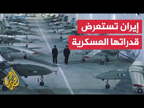 مسيرات تحت الأرض