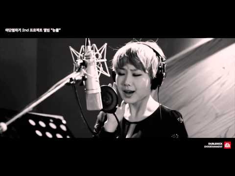 [iTV Subteam | Vietsub] 12596. Tears - Leessang (Feat Eugene of THE SEEYA) (Lip Ver.)