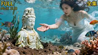 Download lagu 【全集】✨️女人下海救人❤️🔥不料意外被古董認主,古董化身萌娃拍賣會上檢漏到手軟!#drama #短劇 #短劇全集 #電影 #CEO #言情 #逆襲 #爽文 mp3 Download lagu 【全集】✨️女人下海救人❤️🔥不料意外被古董認主,古董化身萌娃拍賣會上檢漏到手軟!#drama #短劇 #短劇全集 #電影 #CEO #言情 #逆襲 #爽文 mp3