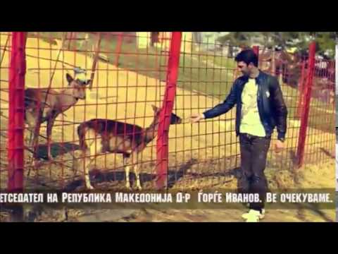 Zvoncinja i Lambe Alabakoski -Mesto za nas