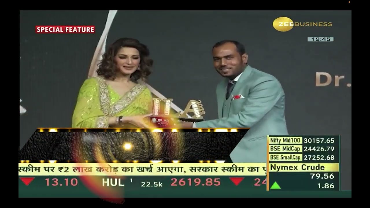 Winner of Industry Leaders Awards 2022