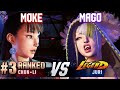 SF6 ▰ MOKE (#3 Ranked Chun-Li) vs MAGO (Juri) ▰ Ranked Matches
