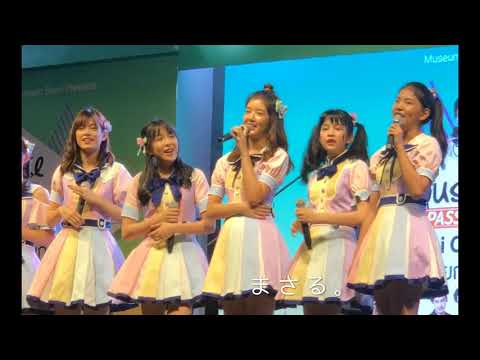 BNK48 - Muse pass mini concert 180922
