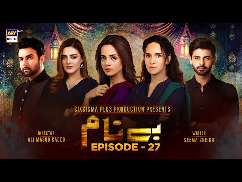 Benaam Episode 27 [Subtitle Eng] - 28th November 2021 - ARY Digital Drama