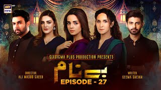 Benaam Episode 27 Subtitle Eng - 28th November 202