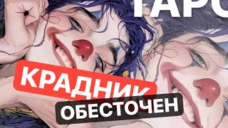 21 сентября 2026 г.