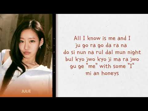 KISS OF LIFE 'Kitty Cat (JULIE solo)' easy lyrics