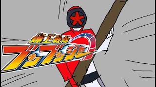 爆上戦隊ブンブンジャー OP / Boonboomger 　PAINTVERSION　Bukuage Sentai BoonBoomger