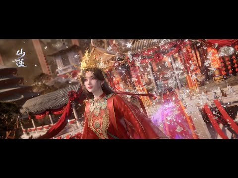 &laquo;仙逆&raquo; - 誓緣 | 看見你思念的眼 都守在我心間 仍然守護著輪迴萬年的長眠 | Renegade Immortal | 插曲 | 石天天 | EP44 | FULL ver. +Multi. cc