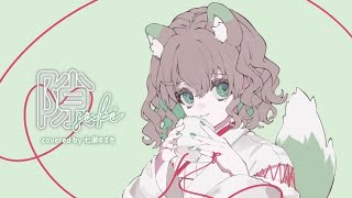 【新人vtuber】想いながら 隙(Suki) / 七瀬ゆずき【歌ってみた】
