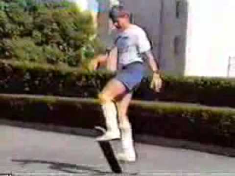 Повелителят на скейтборд