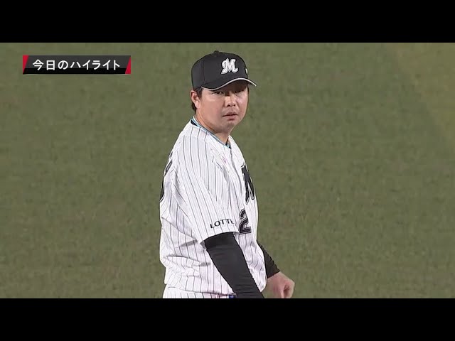 6/12 マリーンズ対ベイスターズ ダイジェスト