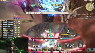【FF14】ハウリングブレードの0.1%