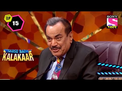 CID Special | Sabse Bada Kalakar - Ep 15 | 27 July 2022