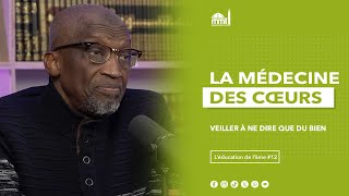 Veiller à ne dire que du bien