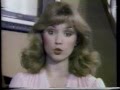 Vintage 1984 TV Commercials WGN TV Chicago Part 5 9