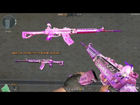 [CF] QBZ03-Jewelry-12 Chinese Zodiacs