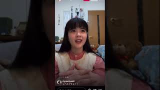 めいめいインスタライブ！田村芽実☆スマイレージ