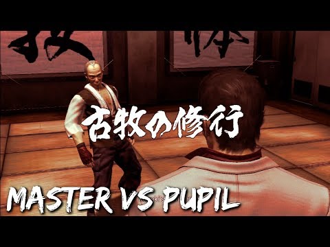 Yakuza 3 - Learning Dragon King Essence: Master VS Pupil (EX-HARD)
