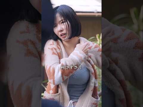 誰が悪いか予想してください #shorts