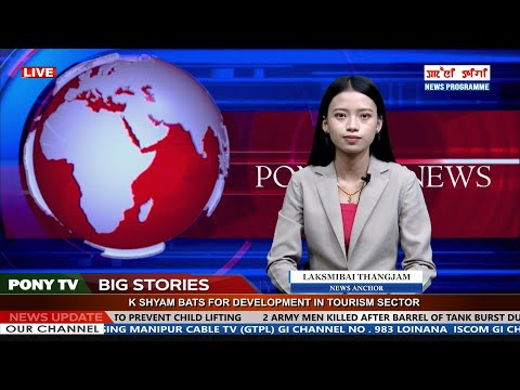 PONY  TV - 6:30 PM ENGLISH NEWS || 9 OCTOBER 2022 ||