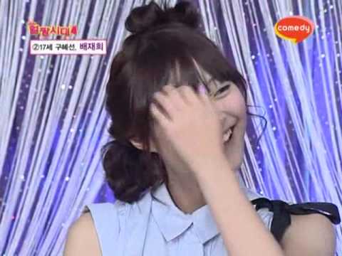 110122Ulzzang Shidae S4.EP02-5.avi