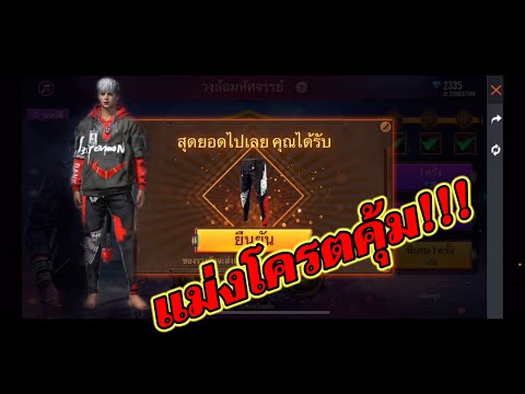 ฟีฟาย