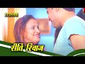 जेठ जी ने डाली भाई की Biwi पर बुरी नज़र Alert In