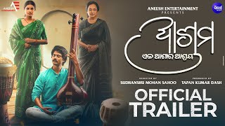 Ashram Eka Ashara Ashray trailer