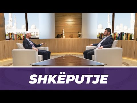 Prejardhja dhe lutja e Jusufit alejhi selam  - Hoxhë Ahmed Kalaja