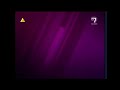 TVN 7 Produkcja 2009 Reklamowe Zapowiedział 27 05 2009