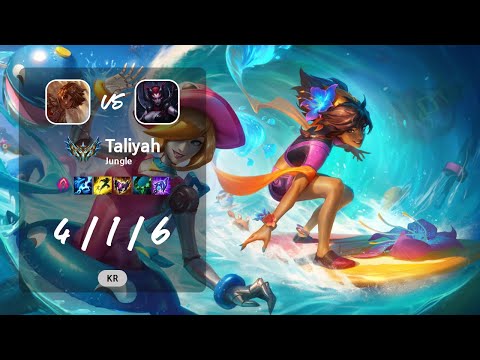 Taliyah Jungle vs Elise - KR Challenger Patch 13.9