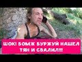https://youtu.be/3uSX1wc8Vhw