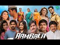 Aambala Full Movie Vishal Hansika Motwani Ramya Krishnan Santhanam Prabhu