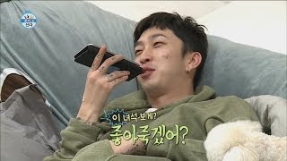 [I Live Alone] 나 혼자 산다 - DinDin is completely deceived by Sleepy's lie. 20161111
