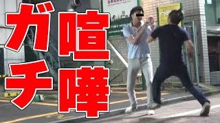 コレコレチャンネル KoreTube